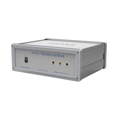 Server di comunicazione di CNEX 8V 345mmx210mmx90mm