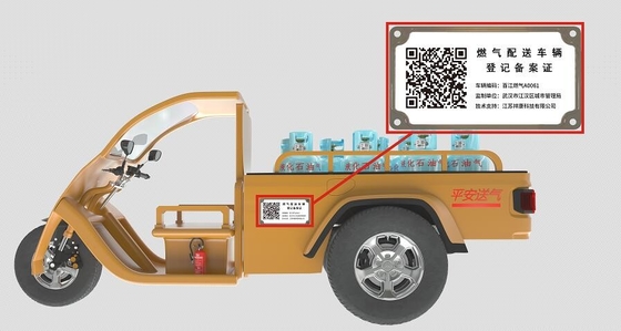 Il QR Code di numero di identificazione della licenza del camion placca anti UV