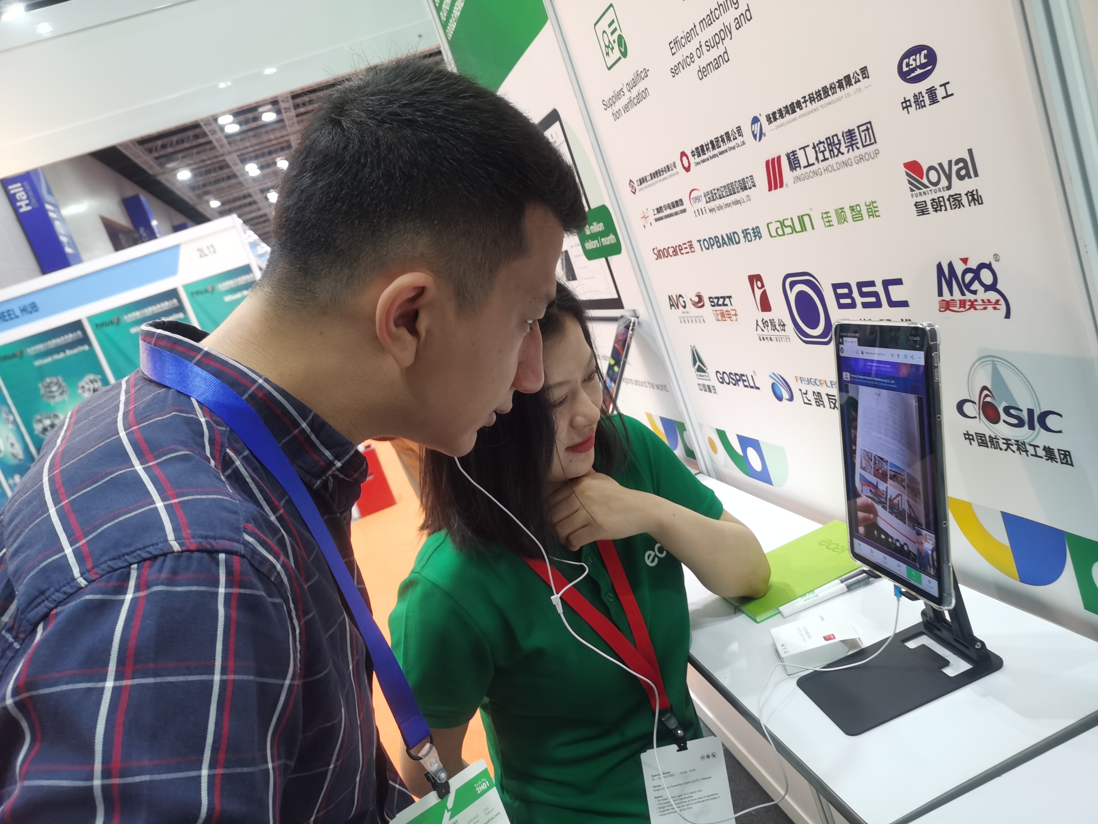 Beijing Silk Road Enterprise Management Services Co.,LTD linea di produzione in fabbrica