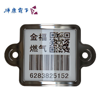Anti codice a barre d'inseguimento UV infrangibile del cilindro di GPL